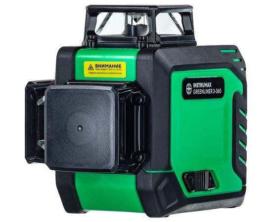 Лазерный уровень INSTRUMAX GREENLINER 3-360 IM0135 