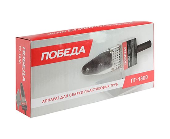 Аппарат для сварки пластиковых труб ПОБЕДА ПТ-1800 170301800 – изображение 11