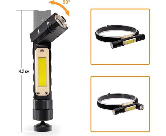 Аккумуляторный налобный фонарь Focusray 2100 трансформер 10W COB 890033 – изображение 2