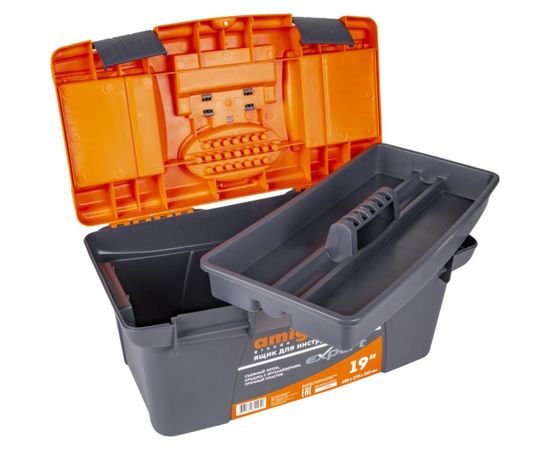 "Ящик для инструмента AMIGO пластиковый, 19"", 49х27,5х24 см 74781" – изображение 2