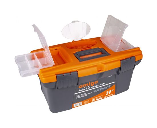 "Ящик для инструмента AMIGO пластиковый, 19"", 49х27,5х24 см 74781" – изображение 3