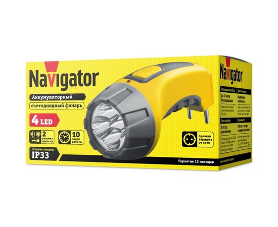 Фонарь Navigator, NPT-CP03-ACCU, пластик, 4LED, прямой, зарядка, аккумулятор 4В, 500мАч 94951 – изображение 5