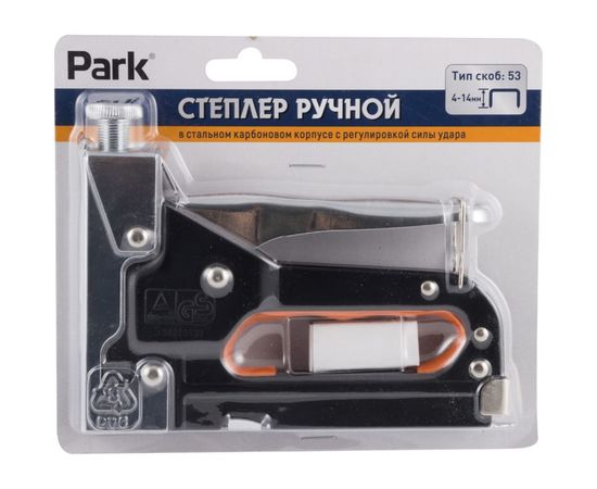 Ручной степлер Park тип 53, 4-14 мм, карбоновая сталь, с регулировкой силы удара 009172 – изображение 6