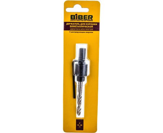 Державка с центровочным сверлом для кольцевых пил 14-30 мм Biber 75710 тов-073125 – изображение 6