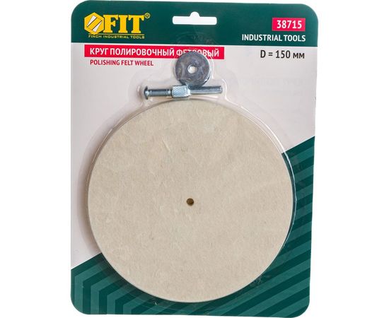 Круг полировочный фетровый 150 мм FIT IT 38715 