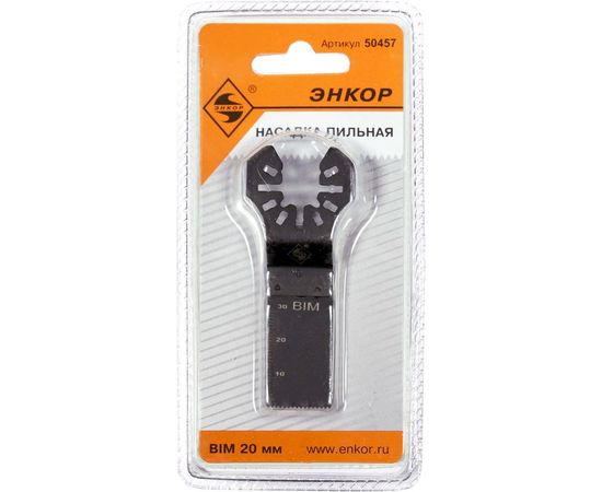 Насадка пильная (20 мм; BIM) для МФЭ Энкор 50457 