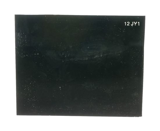 Стекло №6 12SG1 (110х90 мм; DIN12) ТИСС 7290076 