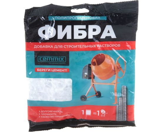 Полипропиленовое армирующее фиброволокно Cemmix Cemfibra 150 г 206777 