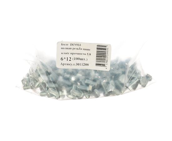 Болт Стройметиз полная резьба DIN933 М6х12, класс прочности 5.8, цинк 100 шт. 3011208 