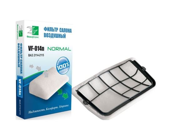 Фильтр салона кат. № 2114-8122020-00 для ВАЗ 2113-2115 ФС VF-014n 