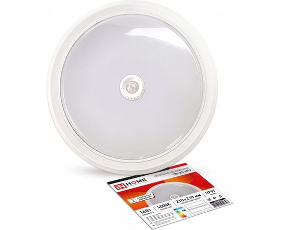 Светодиодный светильник IN HOME СПБ-2Д-КРУГ 14Вт 230В 210мм с датчиком белый 4690612020693 