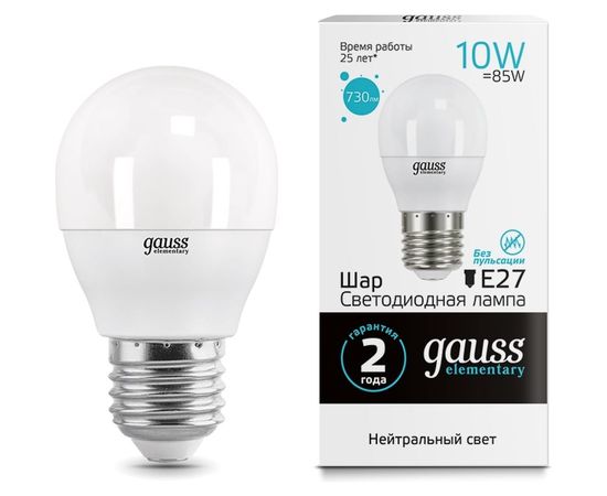Лампа Gauss LED Elementary Шар 10W E27 730lm 4100K 53220 