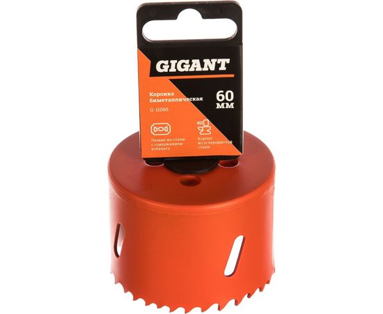 Коронка биметаллическая (60 мм; 38 мм) Gigant G-11065 