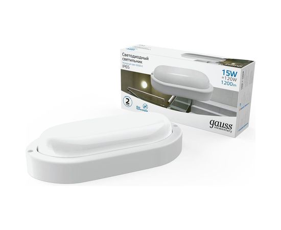 Светильник Gauss ЖКХ Elementary овал 15W 1200lm 6500K 160-260V IP65 200х98х46мм белый LED 1/40 161411315 