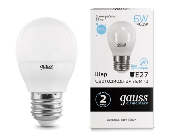 Лампа Gauss LED Elementary Шар 6W E27 470lm 6500K 53236 
