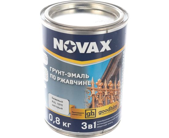 Грунт-эмаль Goodhim NOVAX 3в1 бежевый RAL 1015, матовая, 0,8 кг 39689 – изображение 2
