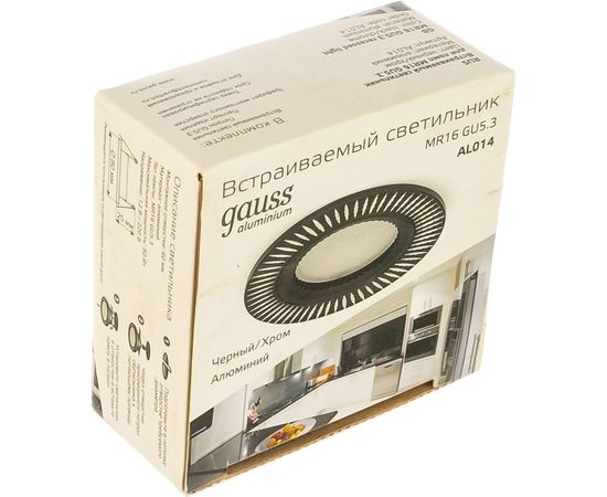 Точечный светильник Gauss Aluminium черный/хром Gu5.3 AL014 – изображение 2