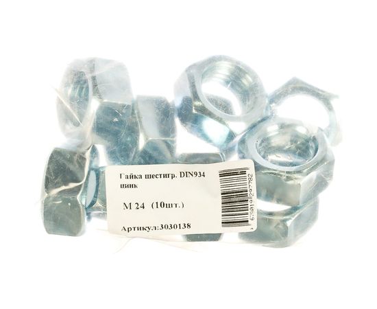 Гайка Стройметиз шестигр. DIN934 М24 цинк 10 шт. 3030138 – изображение 2