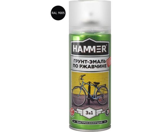 Грунт-эмаль по ржавчине HAMMER 3в1 аэроз. б/с п/мат RAL 9005 глуб. черный 520 мл ЭК000135102 – изображение 2