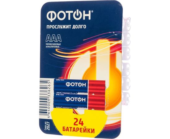 Элемент питания ФОТОН LR03 PB24 22986 – изображение 4