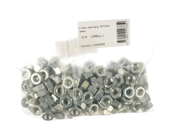 Шестигранная гайка Стройметиз DIN934 М8 цинк 200 шт. 3030058 – изображение 2