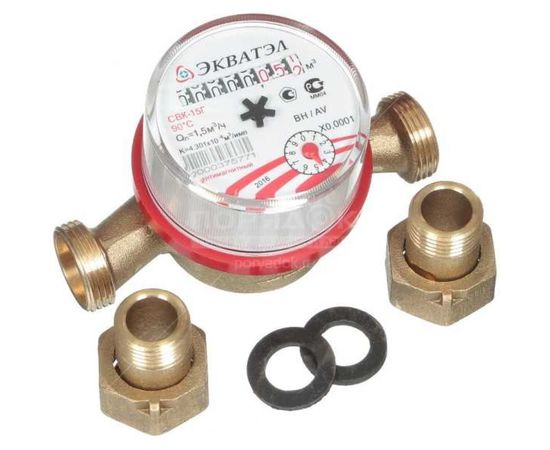 Счетчик воды Экватэл СВК-15Г – изображение 3