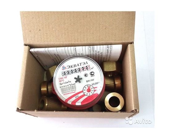 Счетчик воды Экватэл СВК-15Г – изображение 2