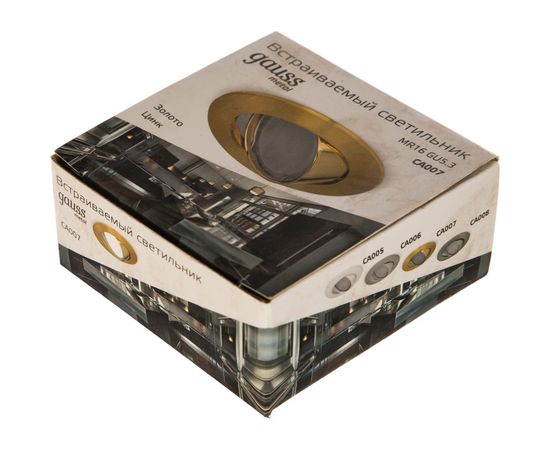 Точечный светильник Gauss Metal CA007 – изображение 3