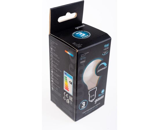 Лампа Gauss Filament шар, 9W, 610lm, 4100К, Е14, milky, диммируемая, LED, 1/10/50 105201209-D – изображение 3