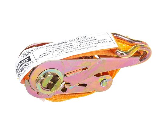 Стяжной ремень Gigant SR 0,4/3 – изображение 9