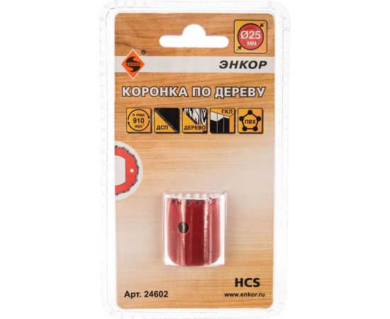 Коронка по дереву 25 мм Энкор 24602 – изображение 2