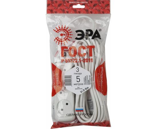 Удлинитель ЭРА U-3-5m Россия без зазeмления, 2х1мм2, 10А, ПВС, 3гн, 5м Б0028356 – изображение 3