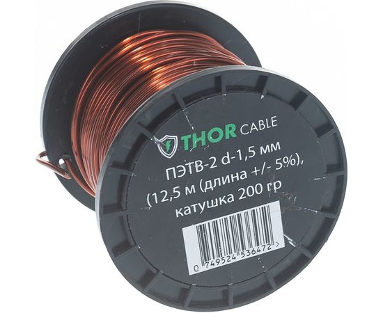 Обмоточный эмалированный провод Торкабель ПЭТВ-2 d-1,5 мм 0749524536472 – изображение 3