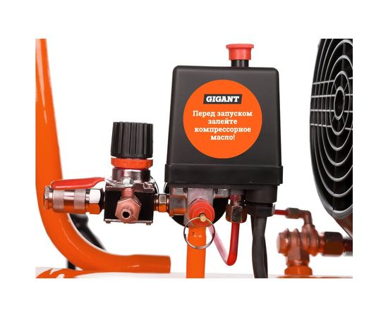 Компрессор Gigant V2200/50 – изображение 3