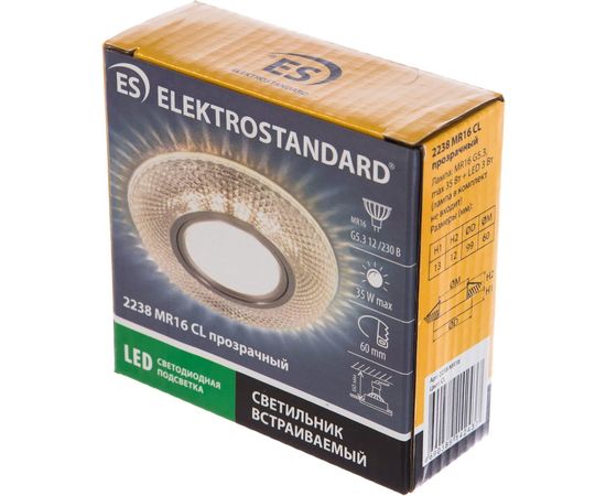 Встраиваемый светильник Elektrostandard 2238 MR16 CL прозрачный a045479 – изображение 10