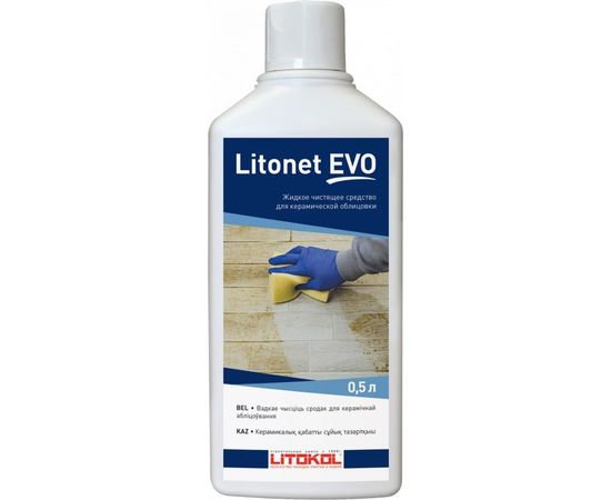 Моющее средство для плитки LITOKOL LITONET EVO 0.5 L 486680002 