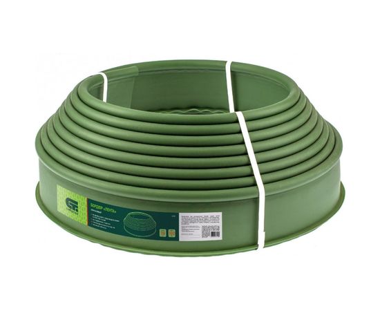 Бордюр Лента, оливковый СИБРТЕХ 64553 