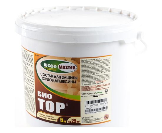 Антисептический состав WOODMASTER БИОТОР для защиты торцов древесины, 5 кг. 1 25050 