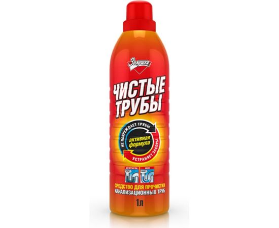 Средство для прочистки труб Золушка Чистые трубы 1 л Б-37-1 