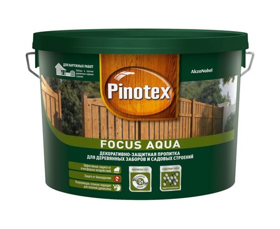 Деревозащитное средство PINOTEX FOCUS AQUA для защиты заборов золотая осень 9л 5270899 