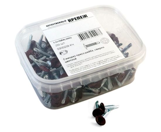 Саморез с прессшайбой Качественный крепеж красное вино 4,2х19 сверло 250 шт 0300239 КЧ 