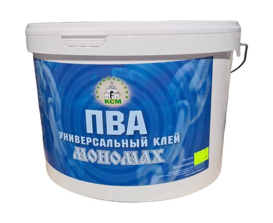 Универсальный клей Мономах ПВА 10л 2пвау10б 