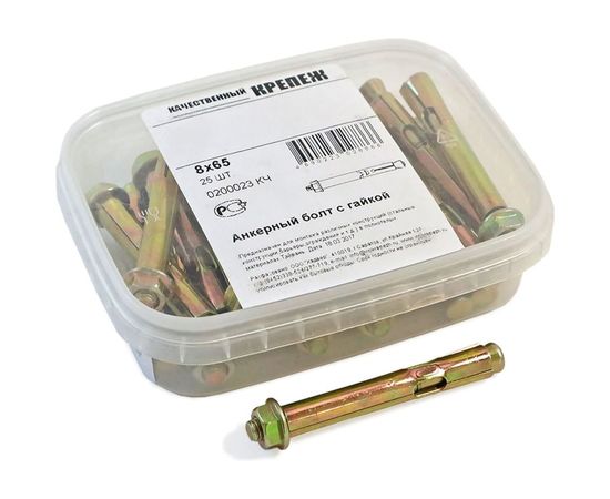 Анкерный болт с гайкой Качественный КРЕПЕЖ 8х65 25 шт 0200023 КЧ 