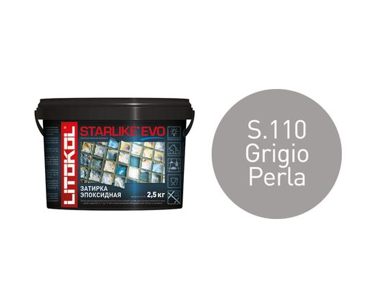 Эпоксидный состав для укладки и затирки мозаики и керамической плитки LITOKOL STARLIKE EVO S.110 GRIGIO PERLA 2.5 кг 485140003 