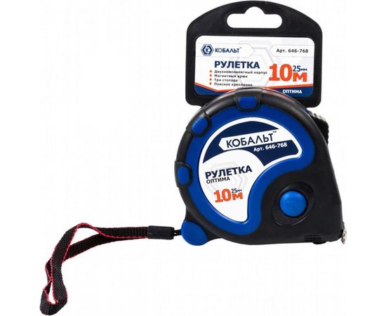 Рулетка Оптима (10м x 25мм) КОБАЛЬТ 646-768 
