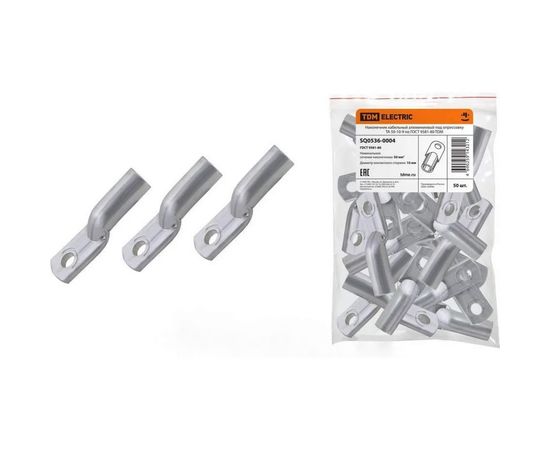 Наконечник TDM ТА 50-10-9 SQ0536-0004 