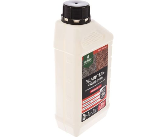 Удалитель ржавчины RUST REMOVER (концентрат 1:2) 1 л PROSEPT 023-1 – изображение 2