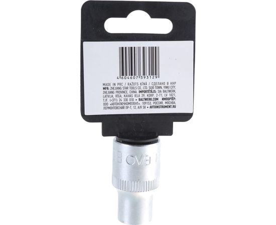 Головка торцевая TORX E12 1/2 АвтоDело 39312 14613:72 – изображение 4