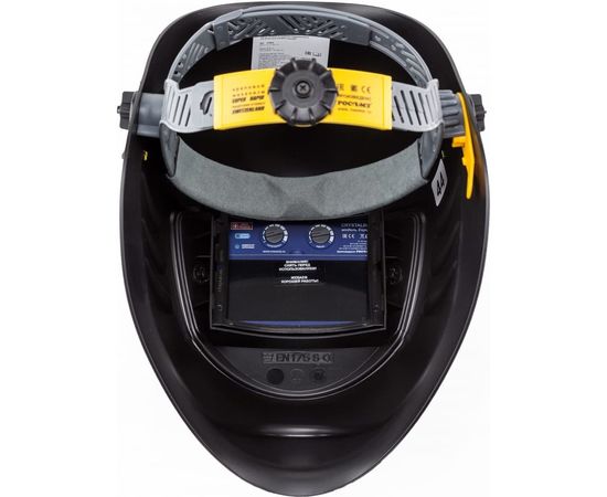 Защитный лицевой щиток сварщика РОСОМЗ НН-3 SUPER PREMIER FavoriT 11 53365 – изображение 2