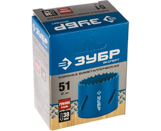 Коронка ЭКСПЕРТ биметаллическая (51 мм) Зубр 29531-051_z01 – изображение 2